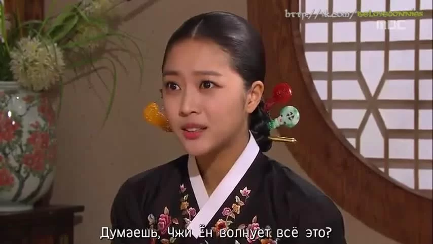 Ветеринар (2012) 38 серия