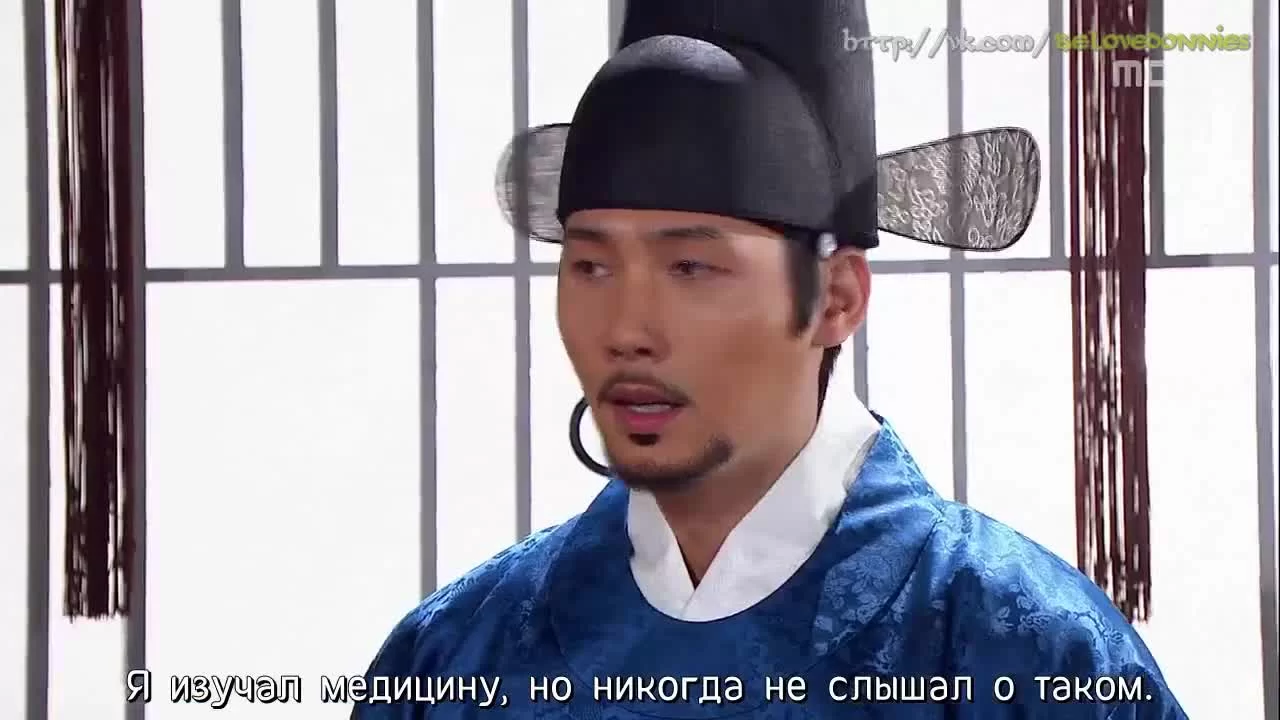 Ветеринар (2012) 40 серия