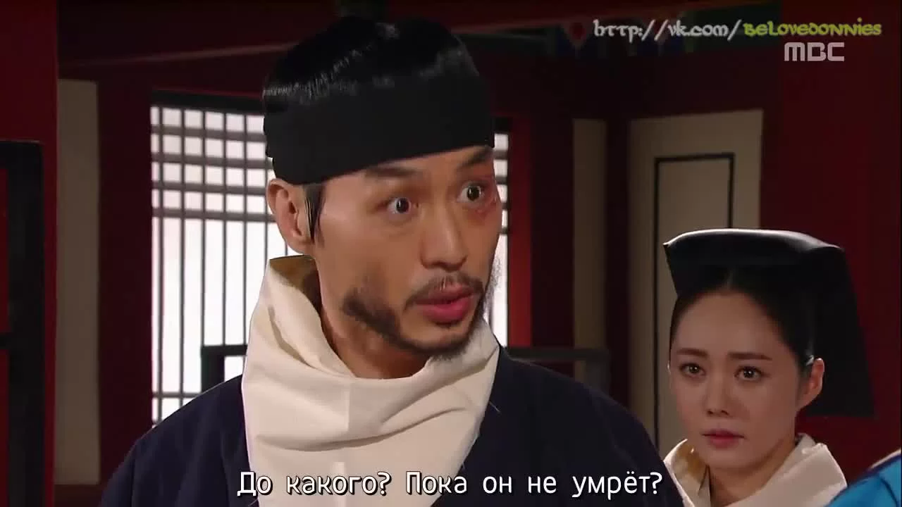 Ветеринар (2012) 41 серия