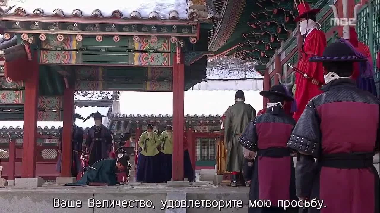 Ветеринар (2012) 42 серия