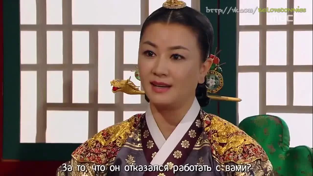 Ветеринар (2012) 50 серия