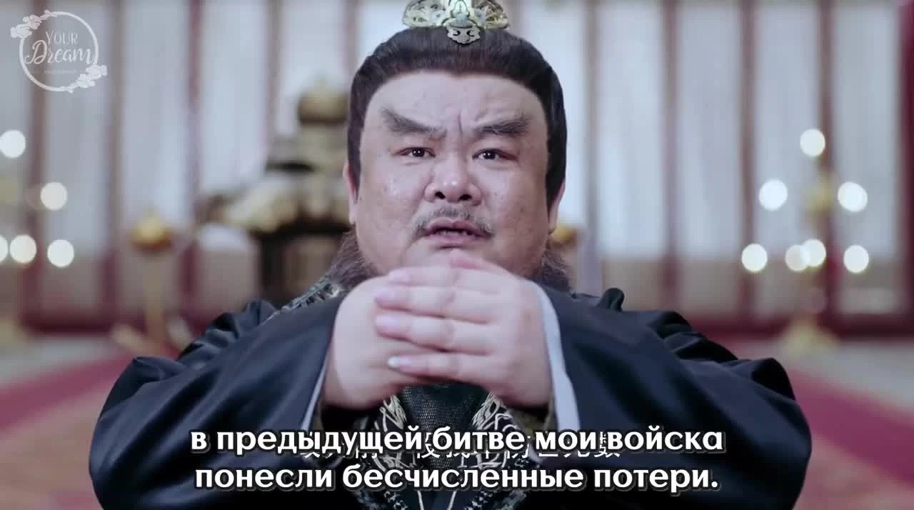 Великолепие династии Тан (2017) 12 серия