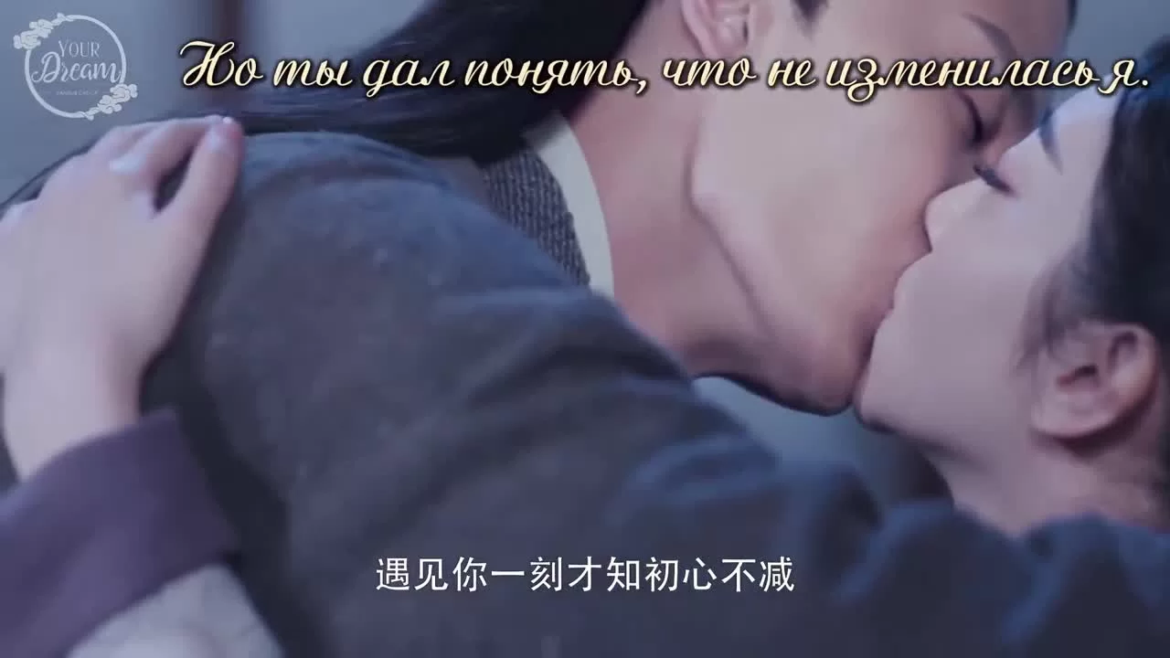 Великолепие династии Тан (2017) 16 серия