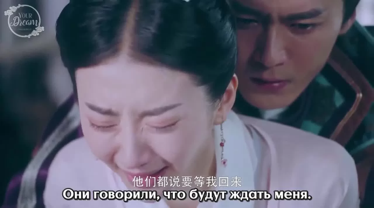 Великолепие династии Тан (2017) 6 серия