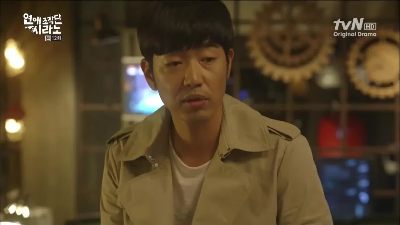 Брачное агентство «Сирано» 12 серия