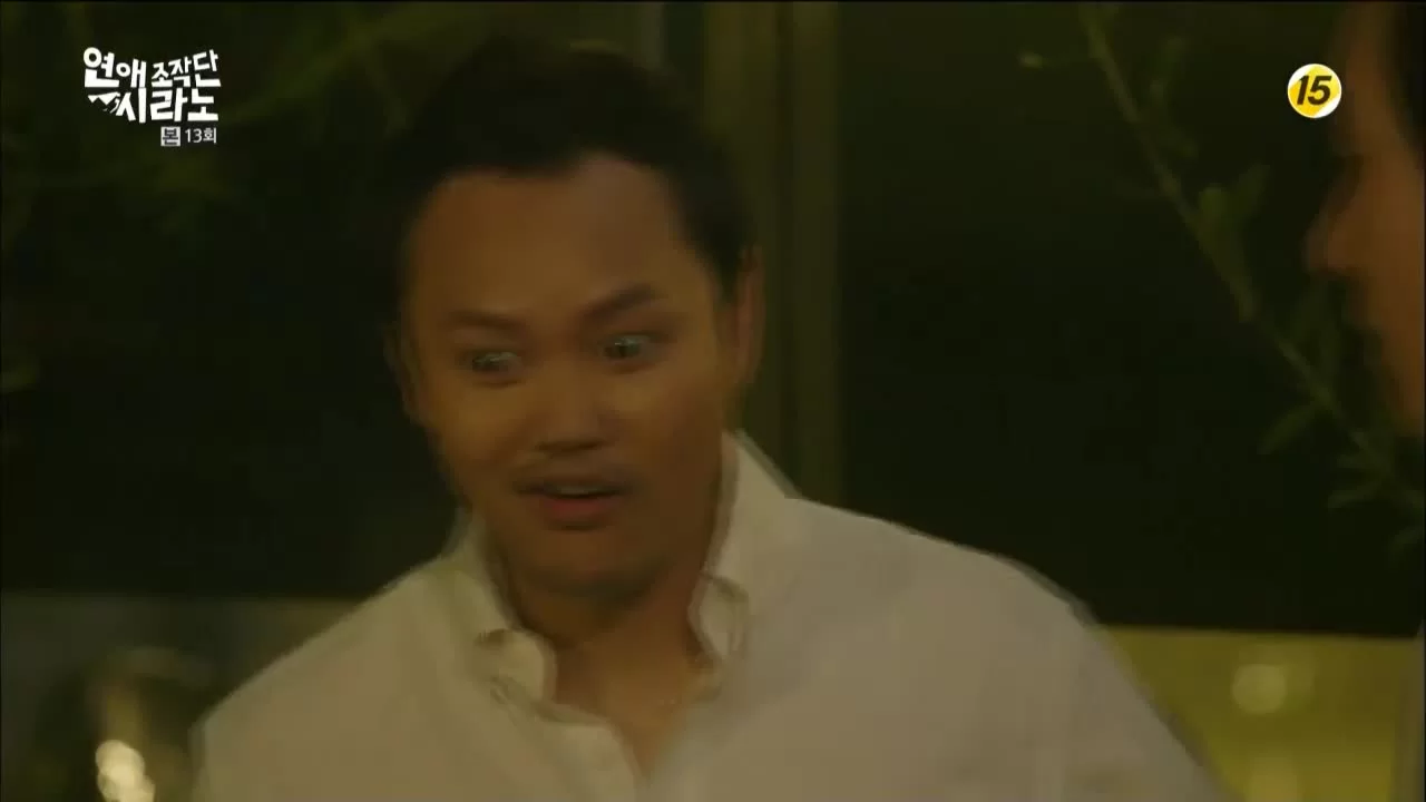 Брачное агентство «Сирано» 13 серия