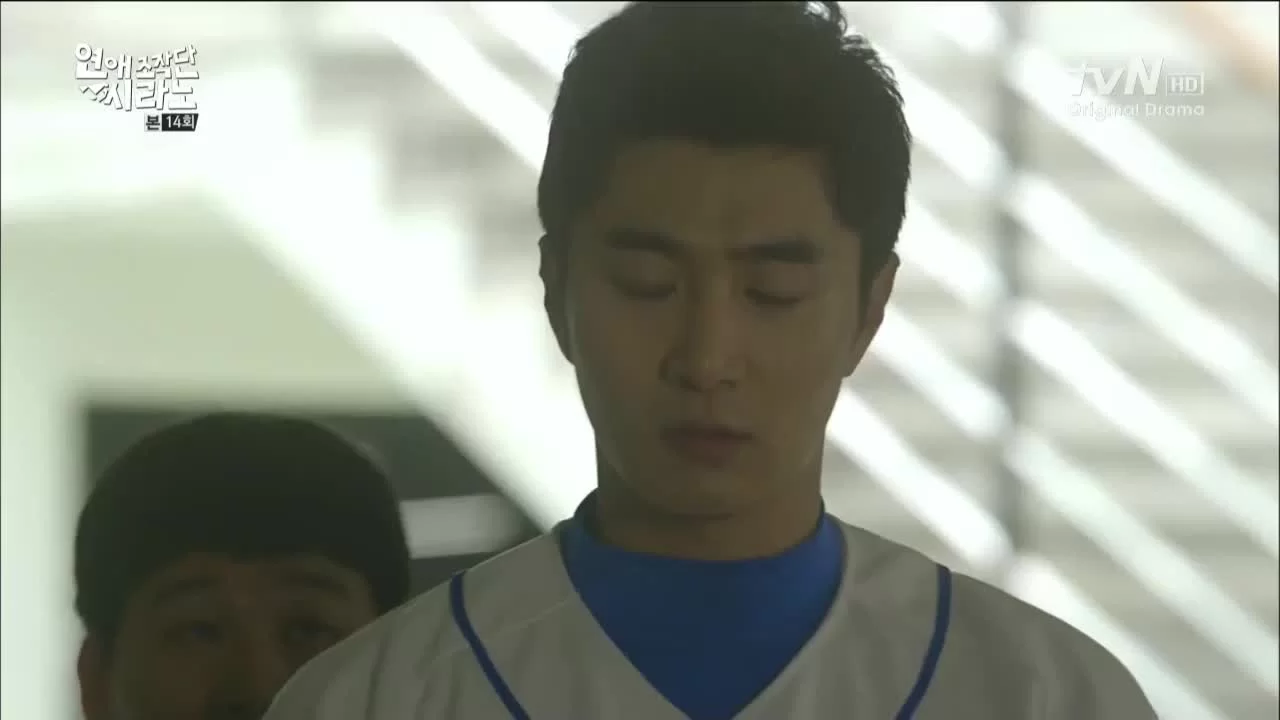 Брачное агентство «Сирано» 14 серия