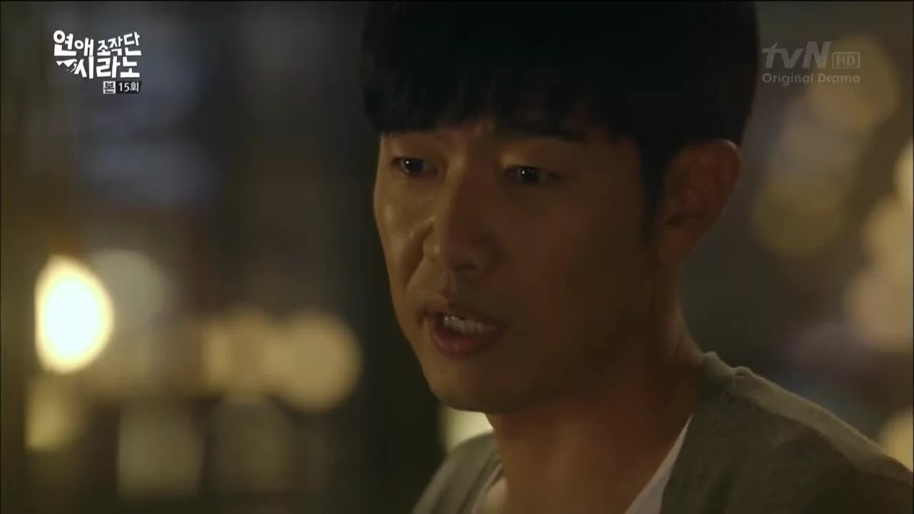 Брачное агентство «Сирано» 15 серия