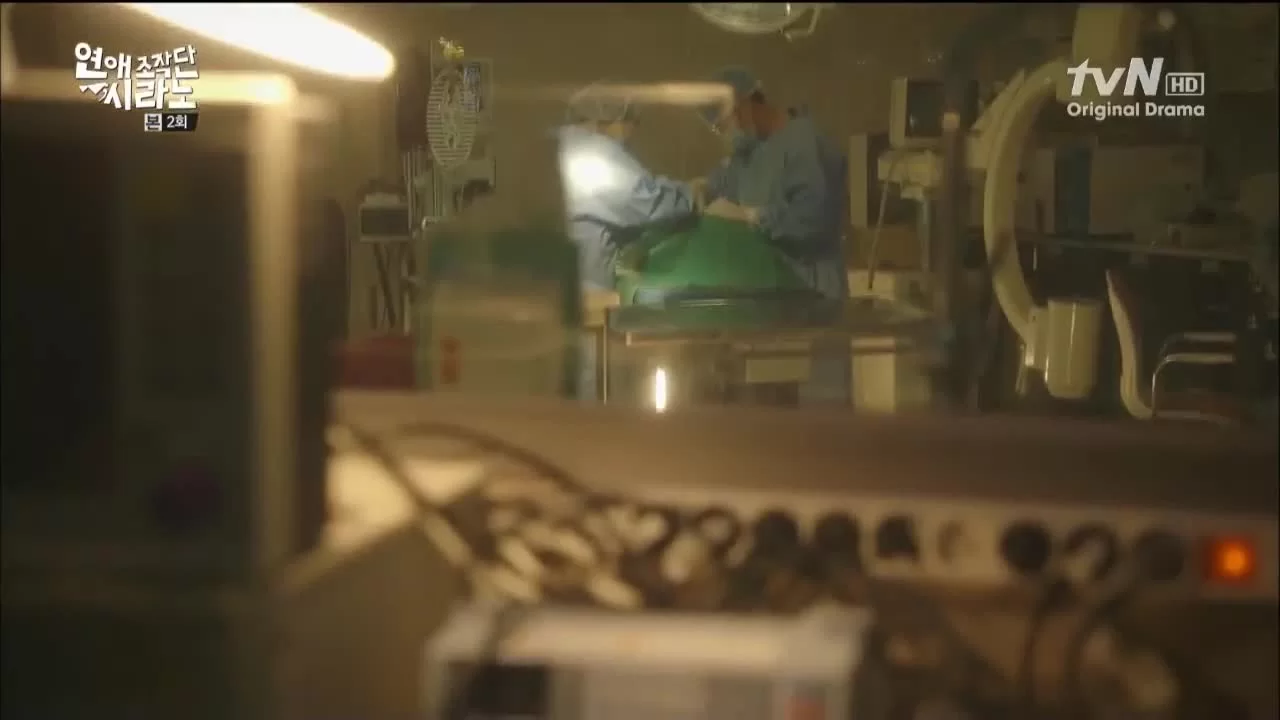 Брачное агентство «Сирано» (2013) 2 серия