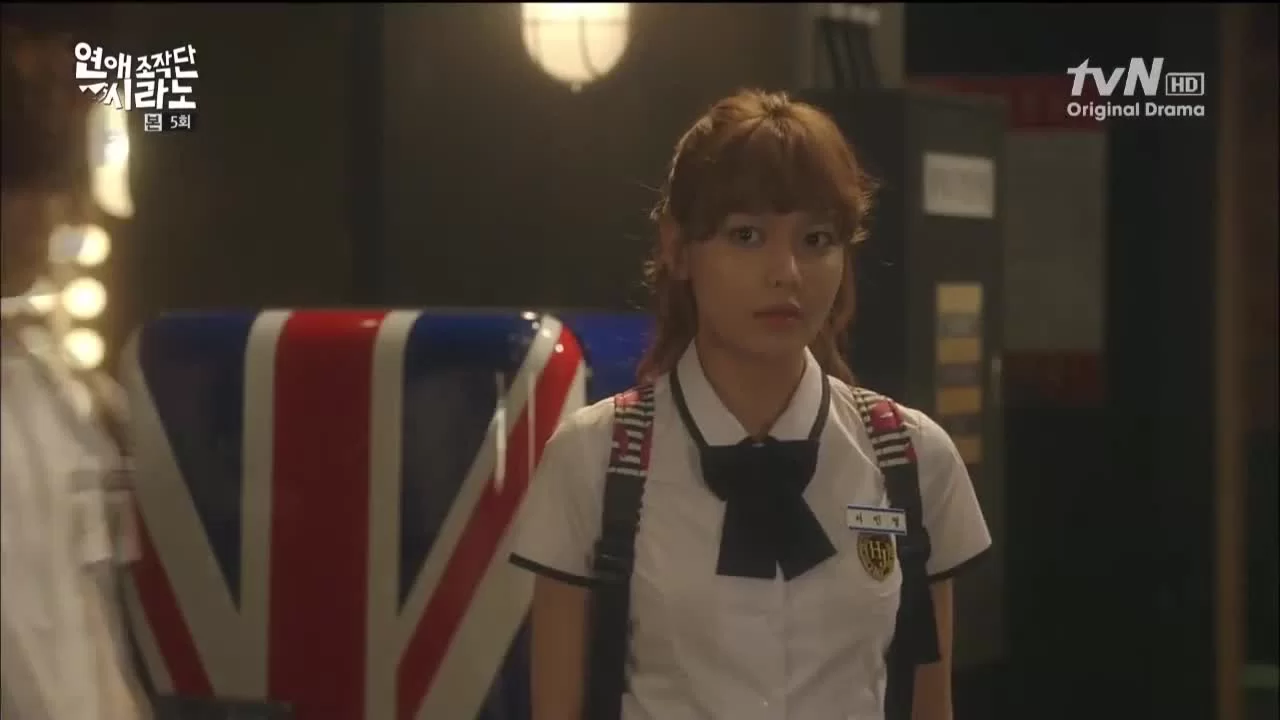 Брачное агентство «Сирано» (2013) 5 серия