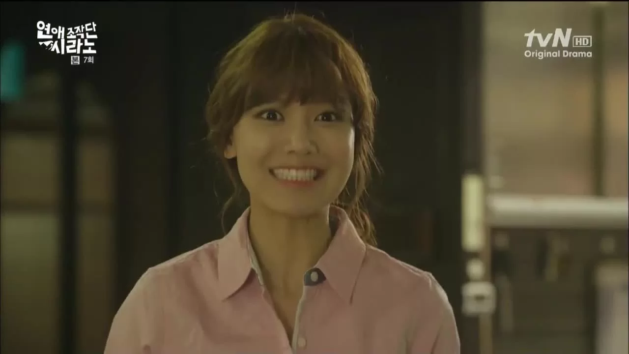 Брачное агентство «Сирано» (2013) 7 серия