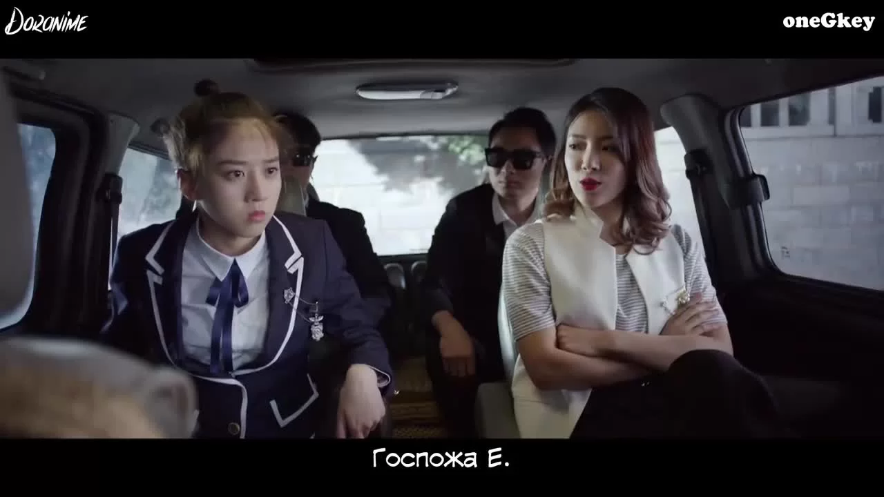 Большой босс 11 серия