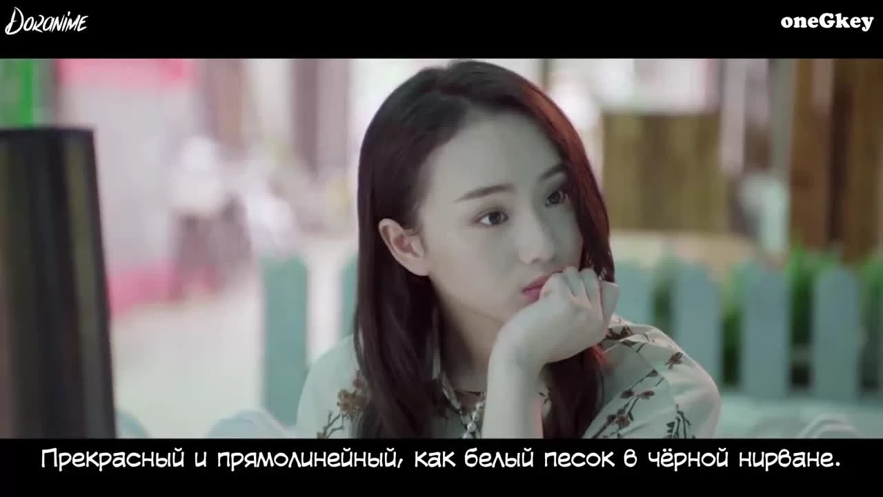 Большой босс 13 серия