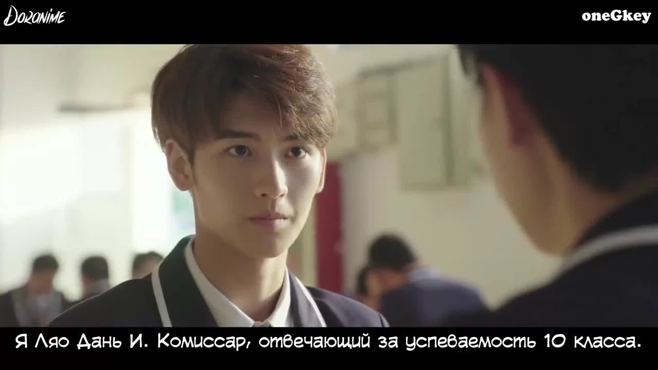 Большой босс 15 серия