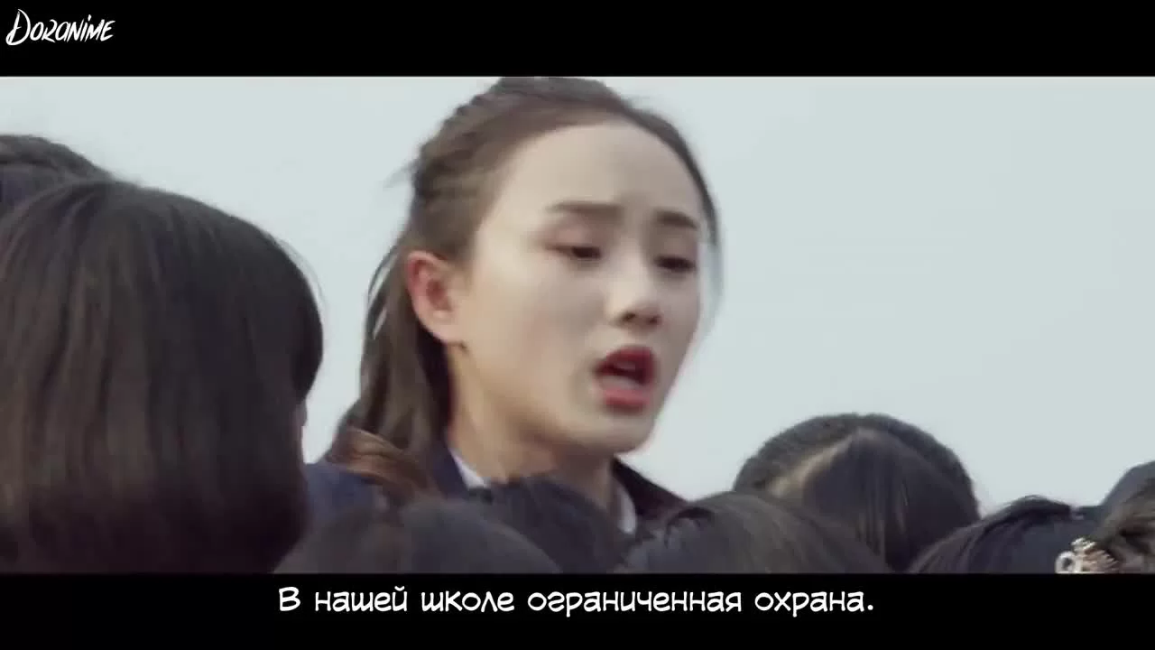 Большой босс 3 серия