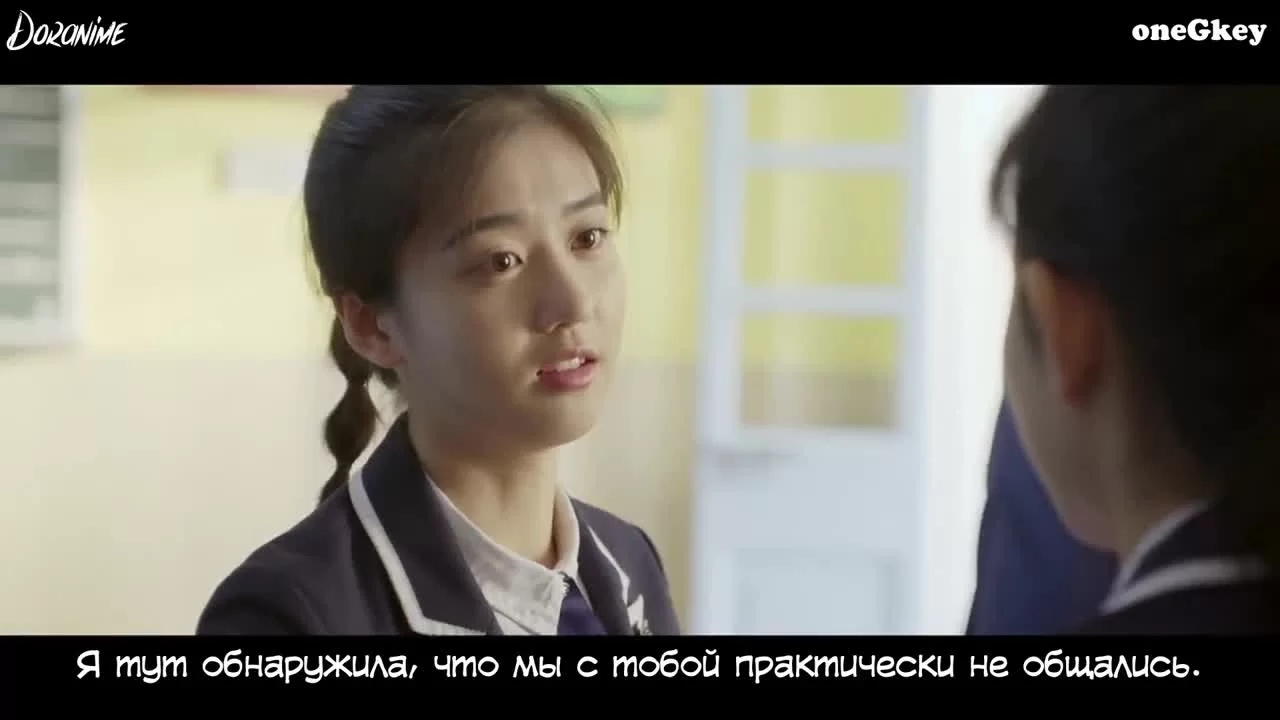 Большой босс 6 серия