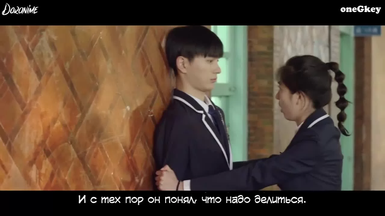 Большой босс 7 серия