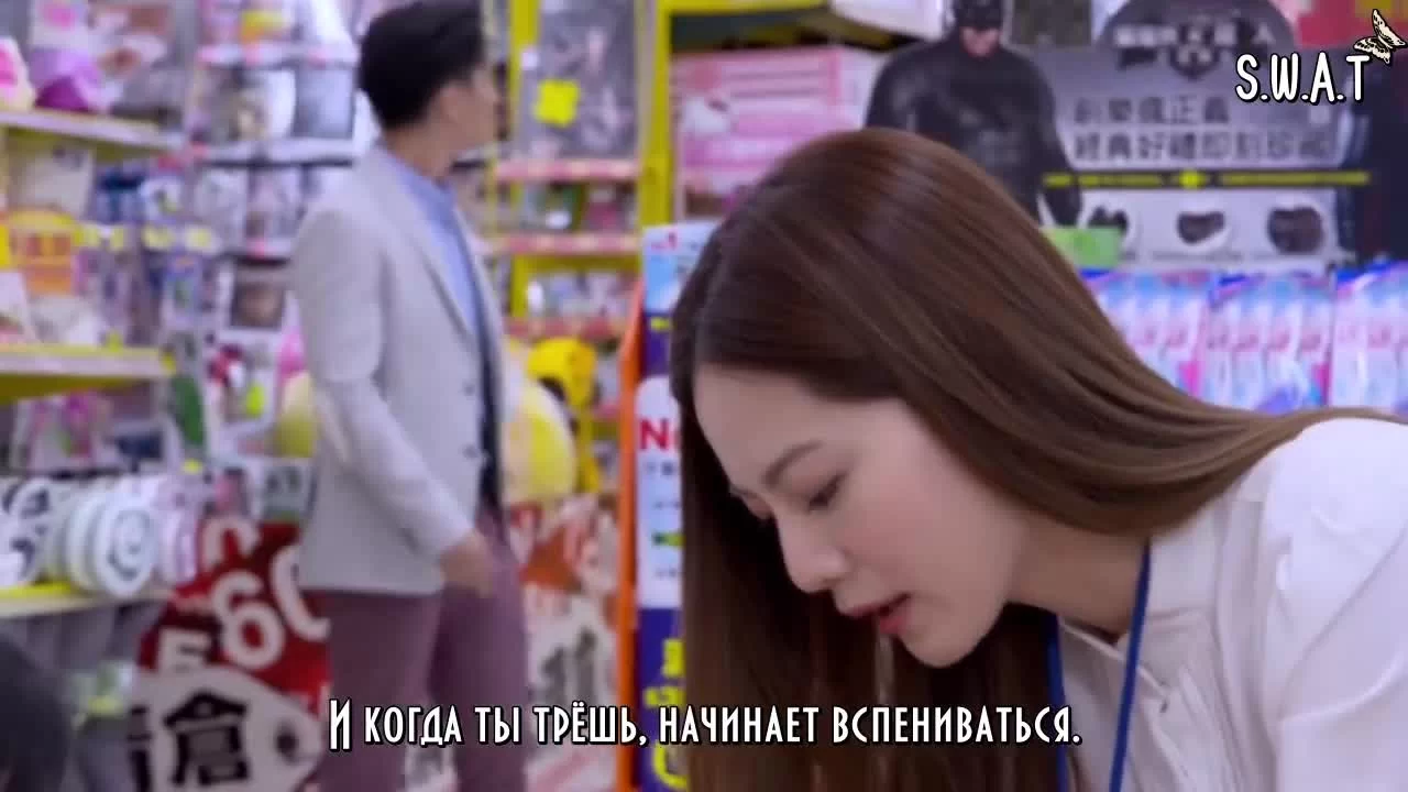 Блестящие новички 10 серия