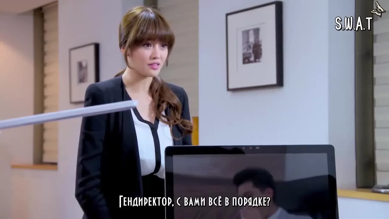 Блестящие новички 5 серия