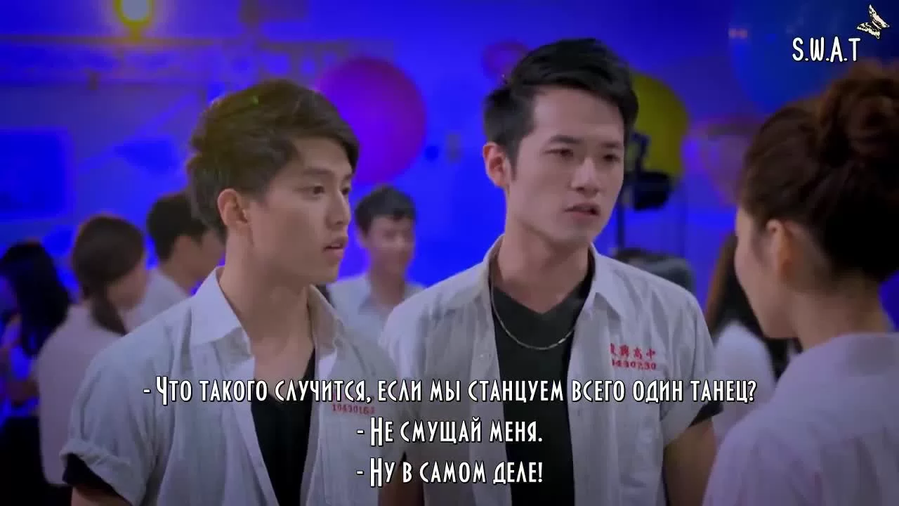 Блестящие новички 6 серия