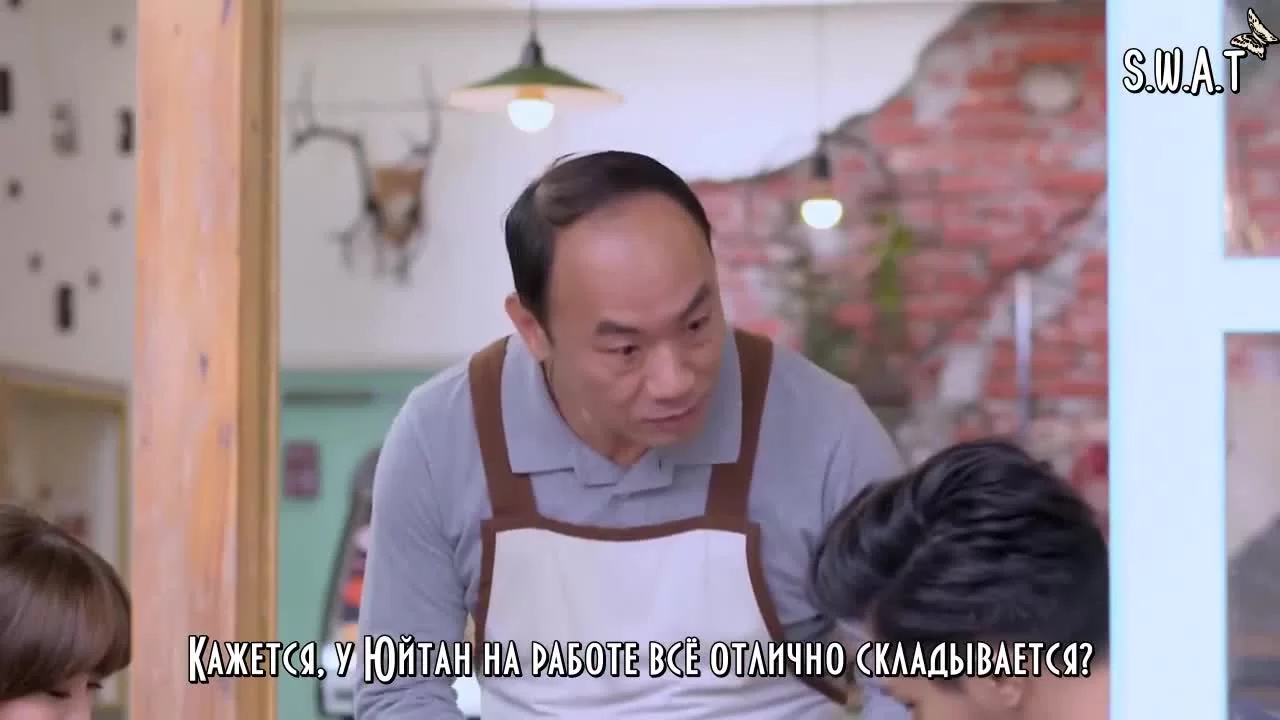 Блестящие новички 7 серия