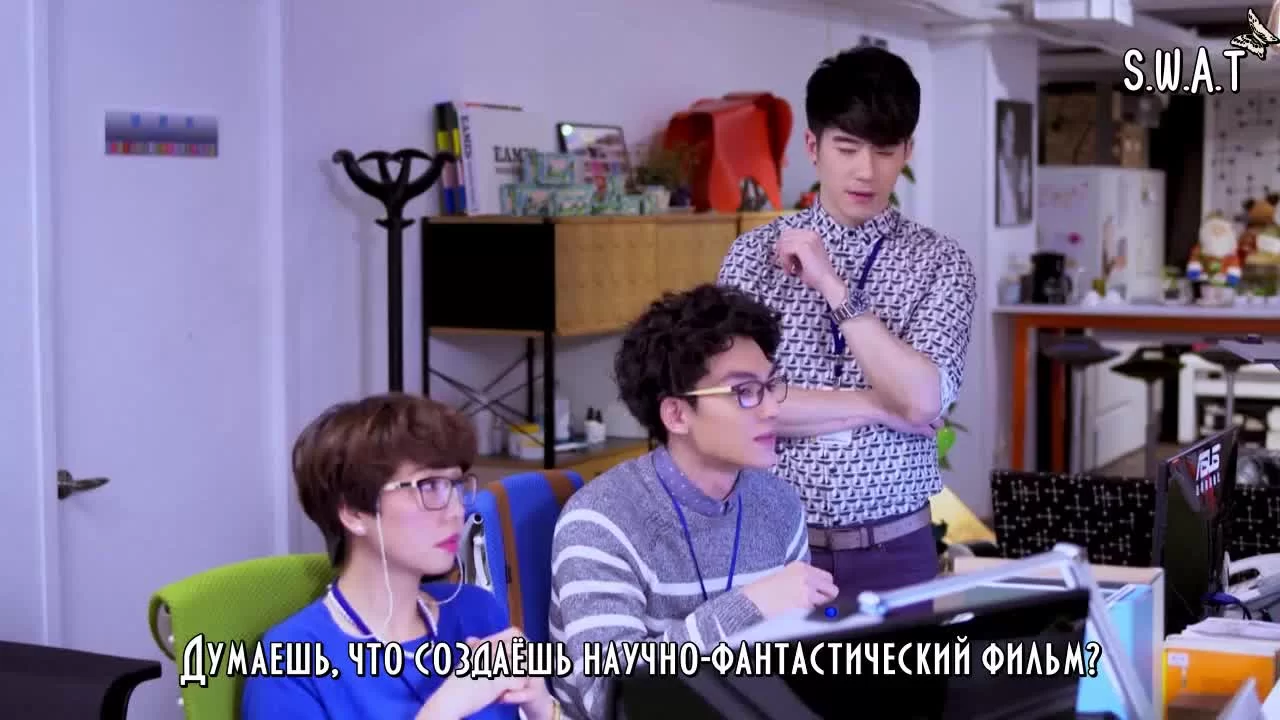 Блестящие новички 9 серия