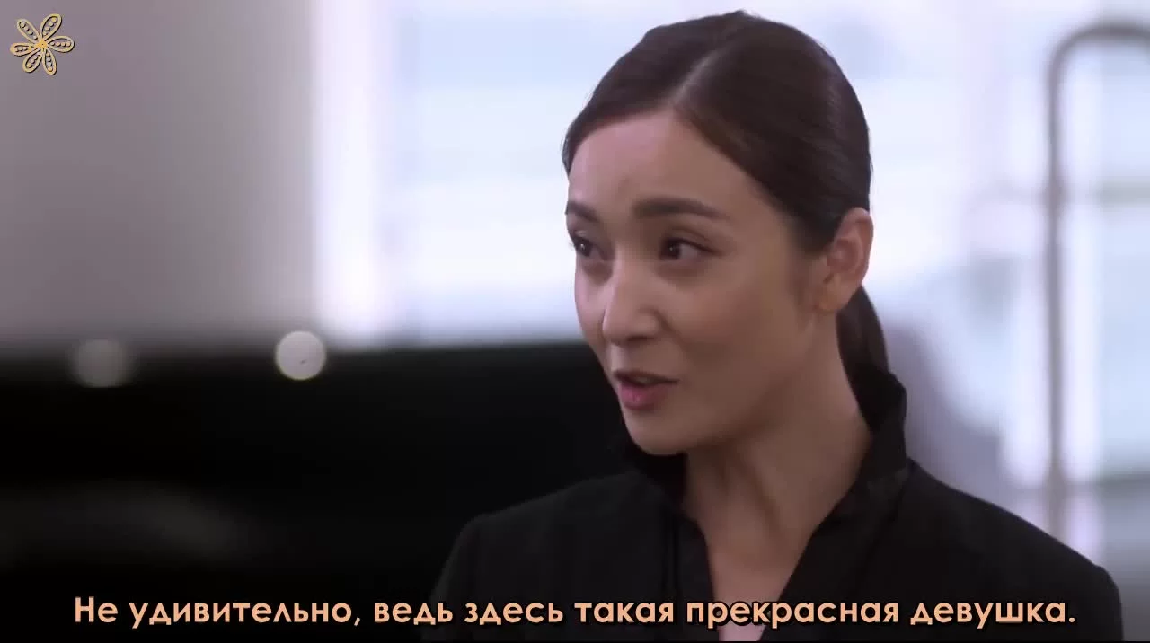 Безмолвное расставание 1 серия