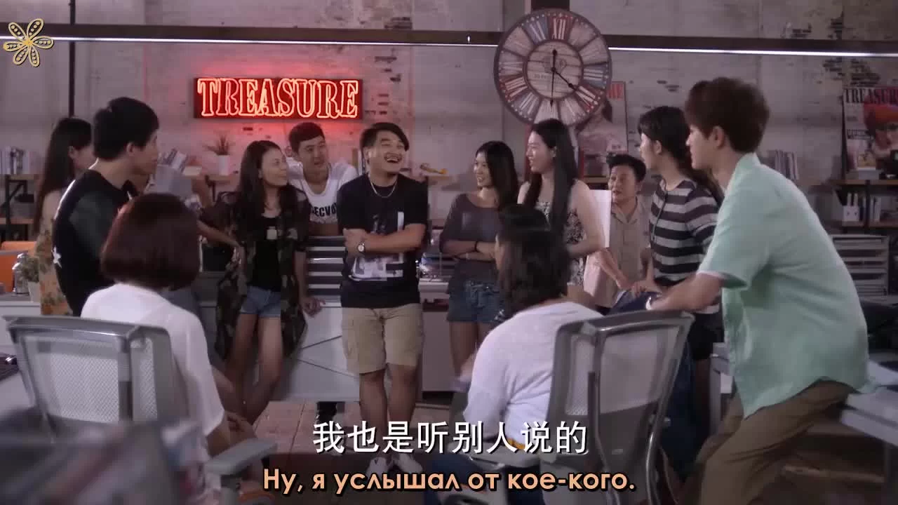 Безмолвное расставание 3 серия