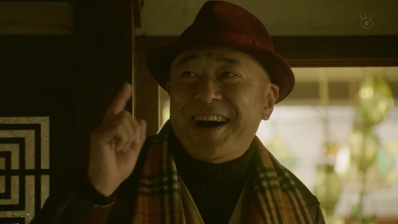 Архив расследований букинистического магазина «Библия» 4 серия