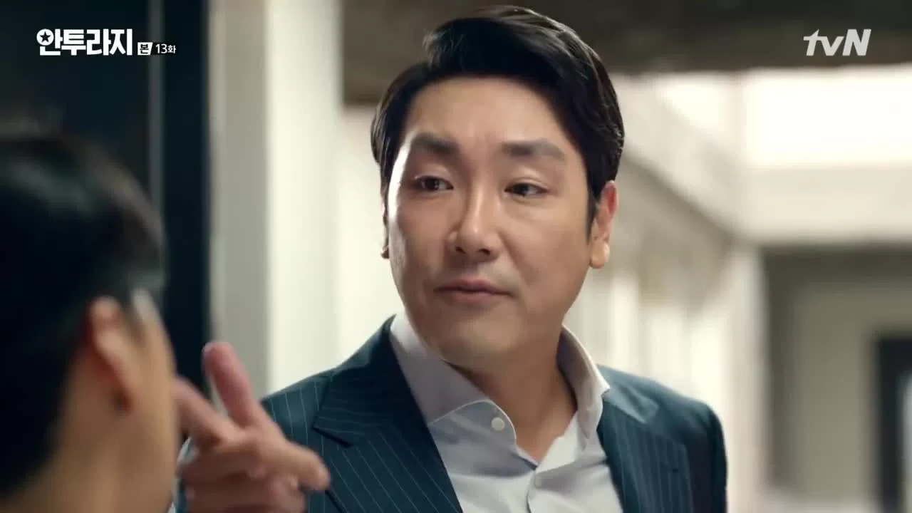 Антураж 13 серия