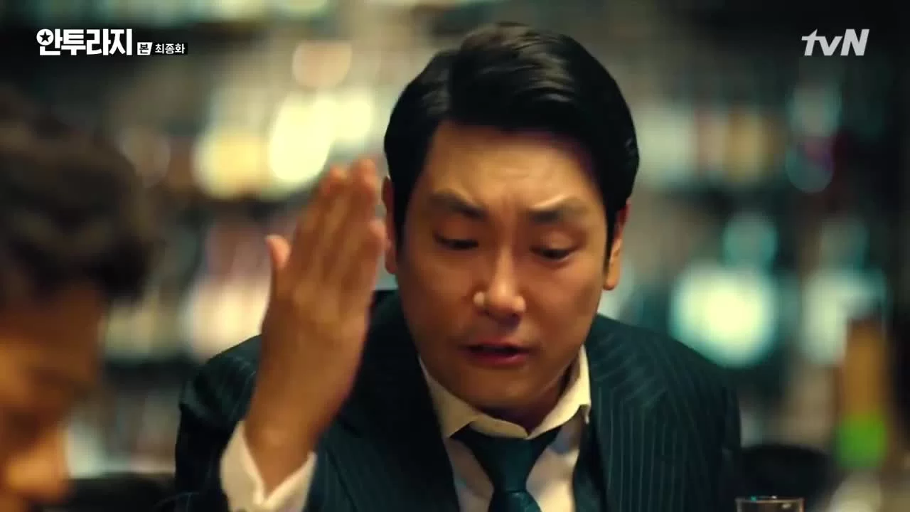 Антураж 16 серия