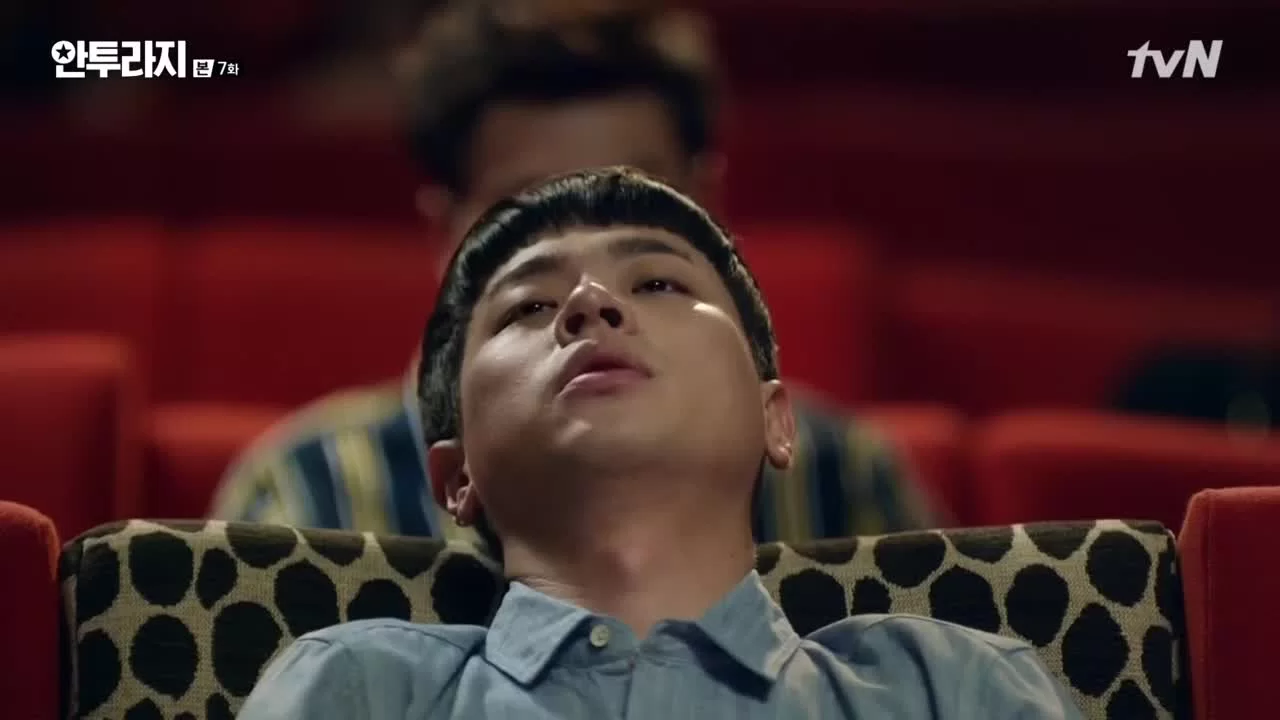 Антураж 7 серия