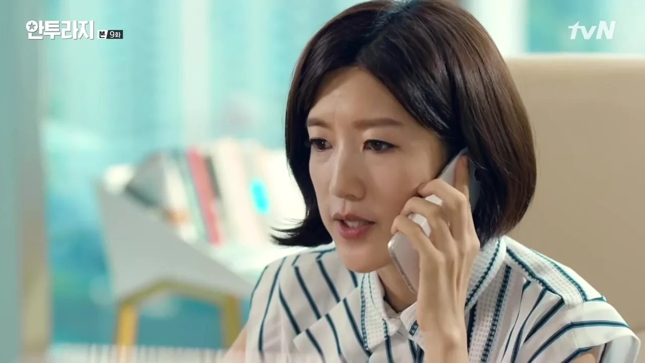 Антураж 9 серия