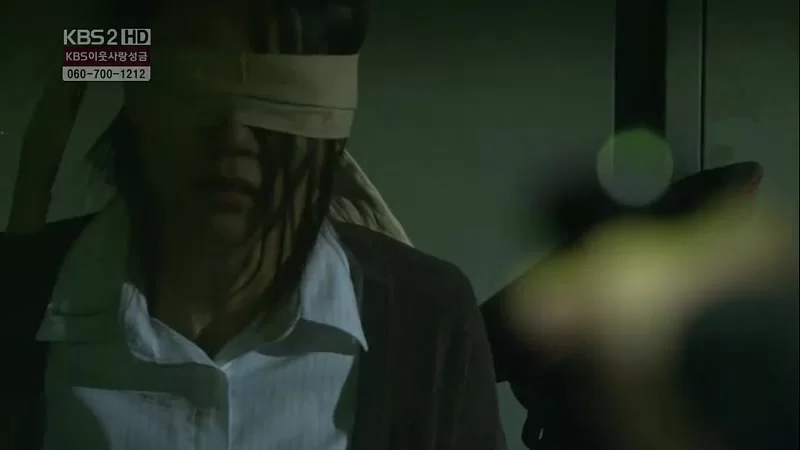 Айрис (2009) 17 серия