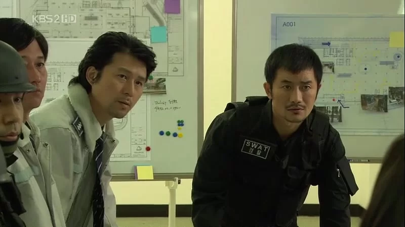 Айрис 20 серия