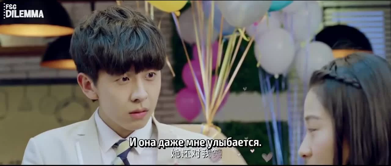 Девчонки не будут издеваться надо мной (2018) 11 серия