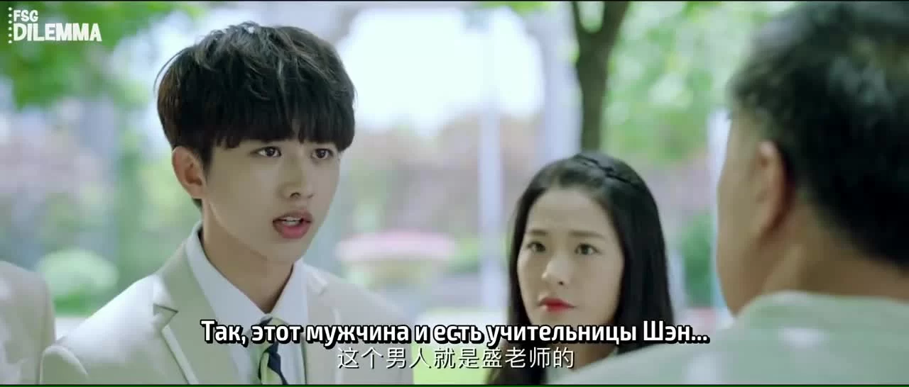 Девчонки не будут издеваться надо мной (2018) 14 серия