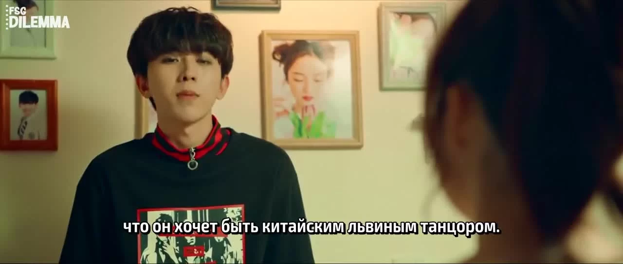 Девчонки не будут издеваться надо мной (2018) 3 серия