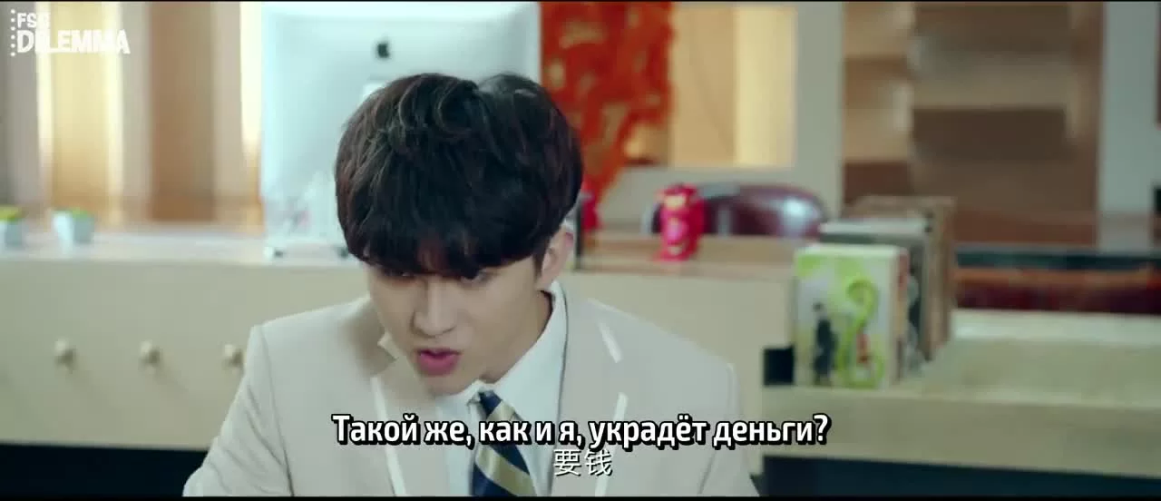 Девчонки не будут издеваться надо мной (2018) 7 серия