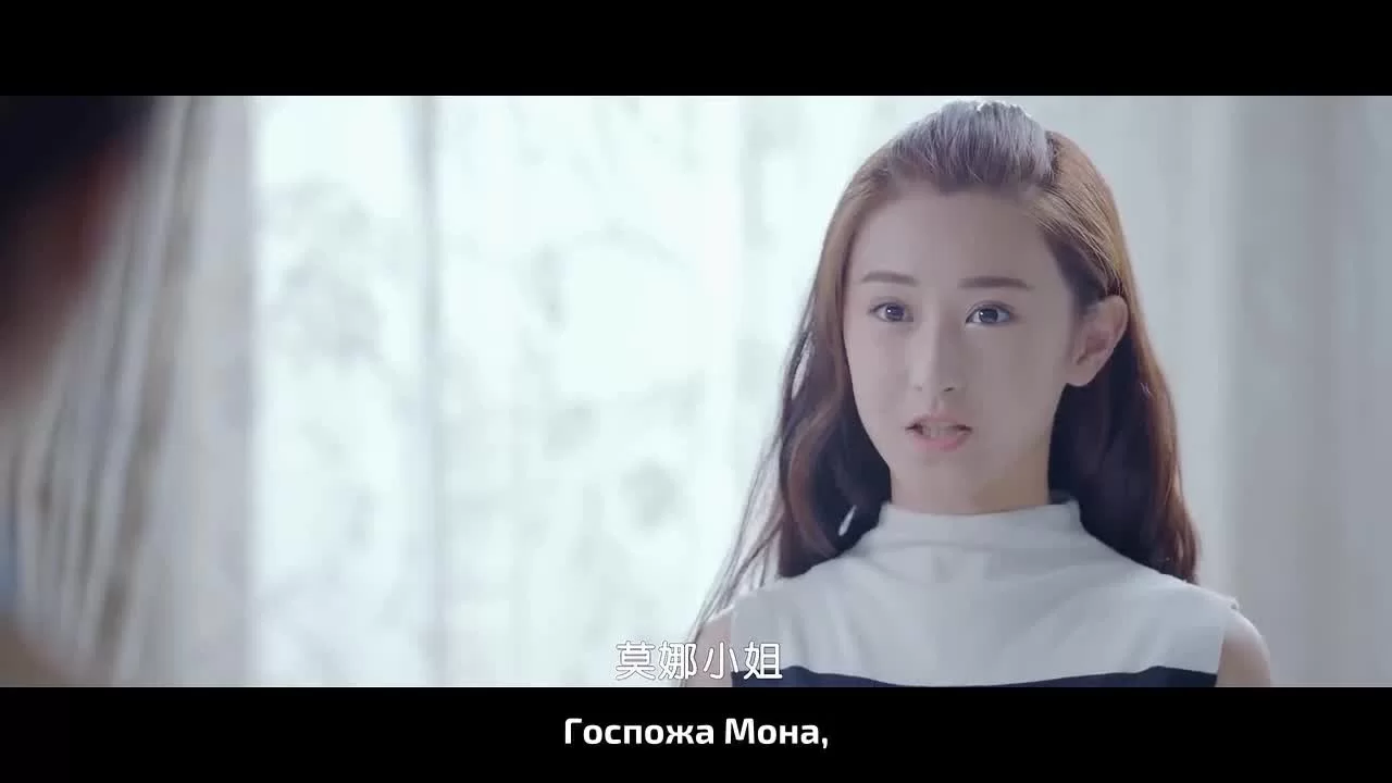 Я люблю своего босса, хоть он и псих (2017) 8 серия