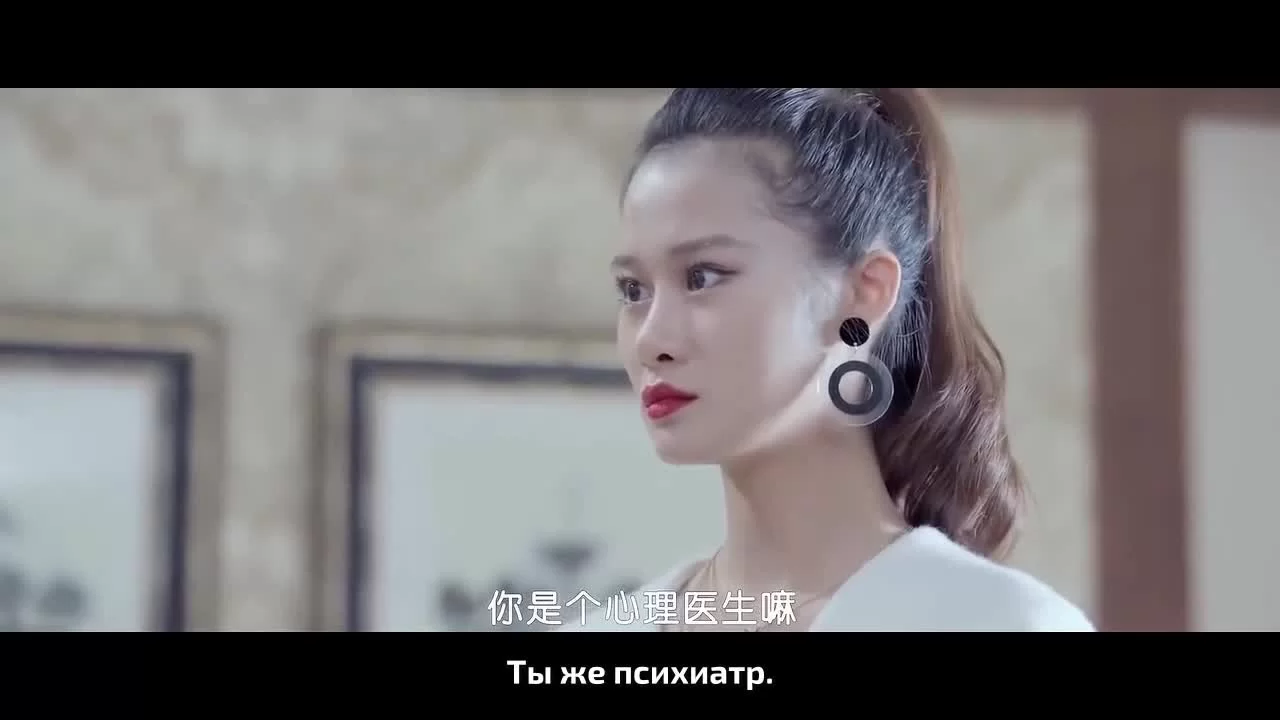 Я люблю своего босса, хоть он и псих (2017) 9 серия