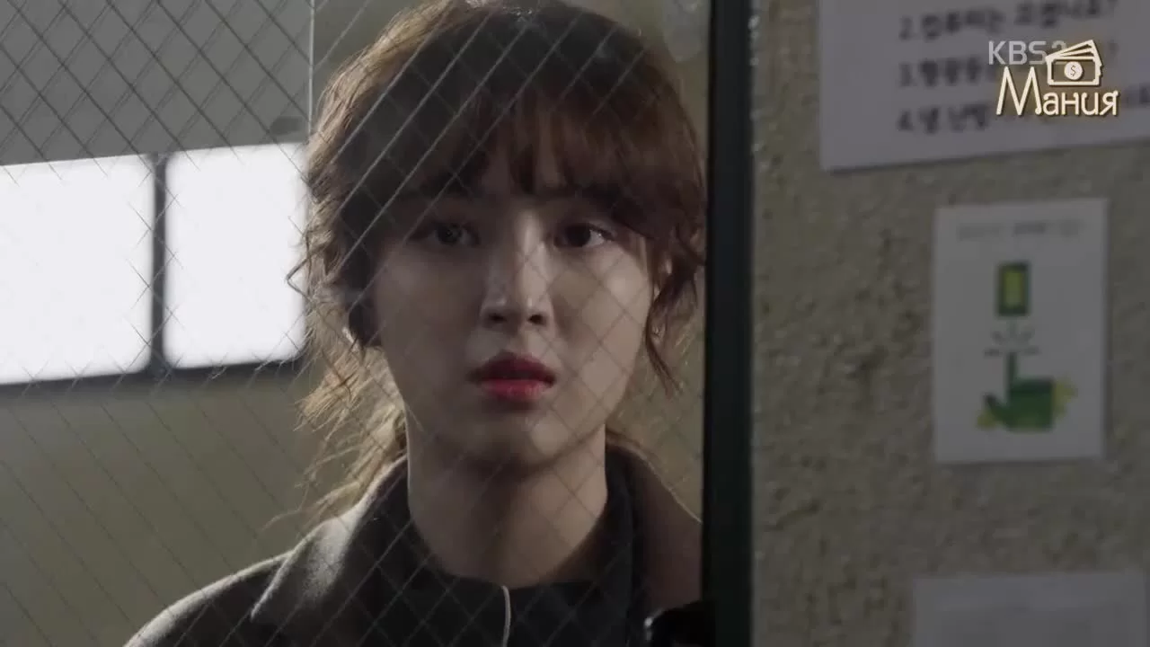 Шеф Ким 11 серия