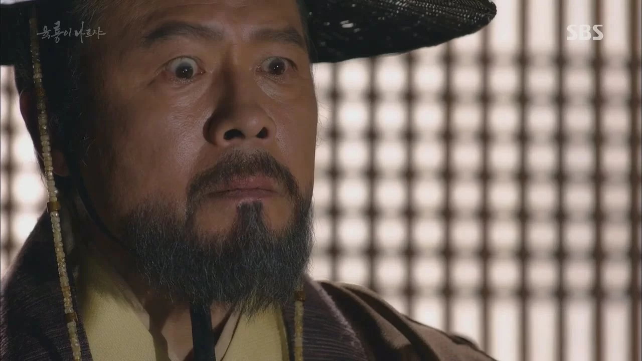 Шесть летающих драконов 17 серия