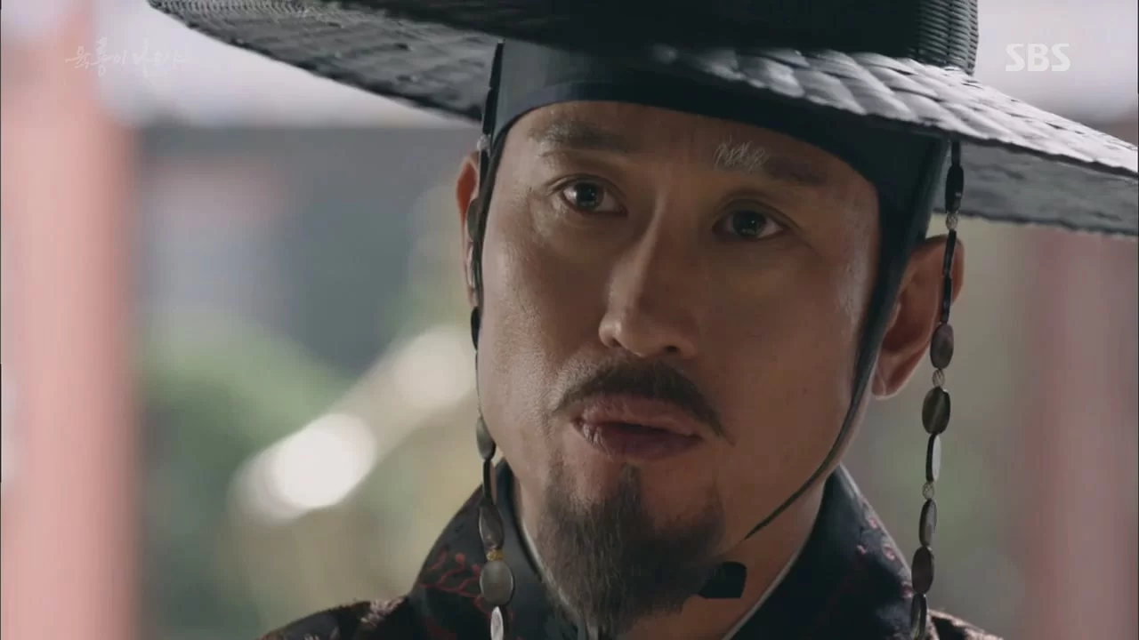 Шесть летающих драконов 23 серия