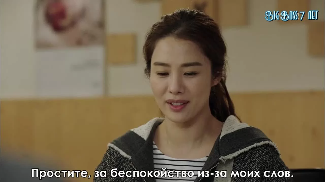 Что с этой семейкой? 34 серия