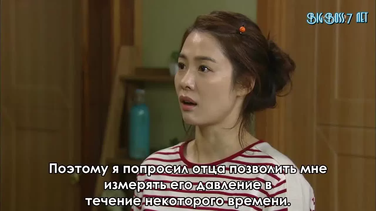 Что с этой семейкой? 38 серия