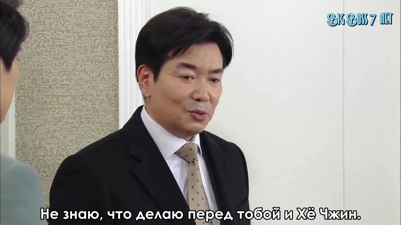 Что с этой семейкой? 45 серия