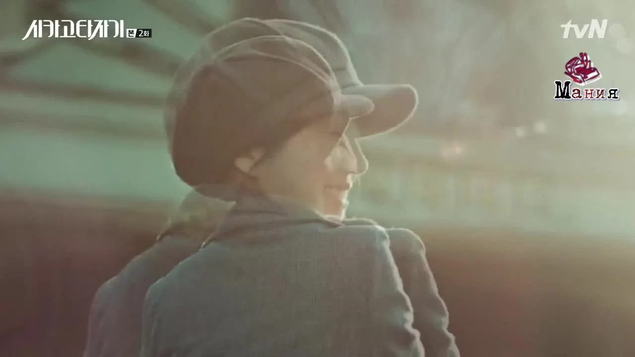 Чикагская печатная машинка (2017) 2 серия