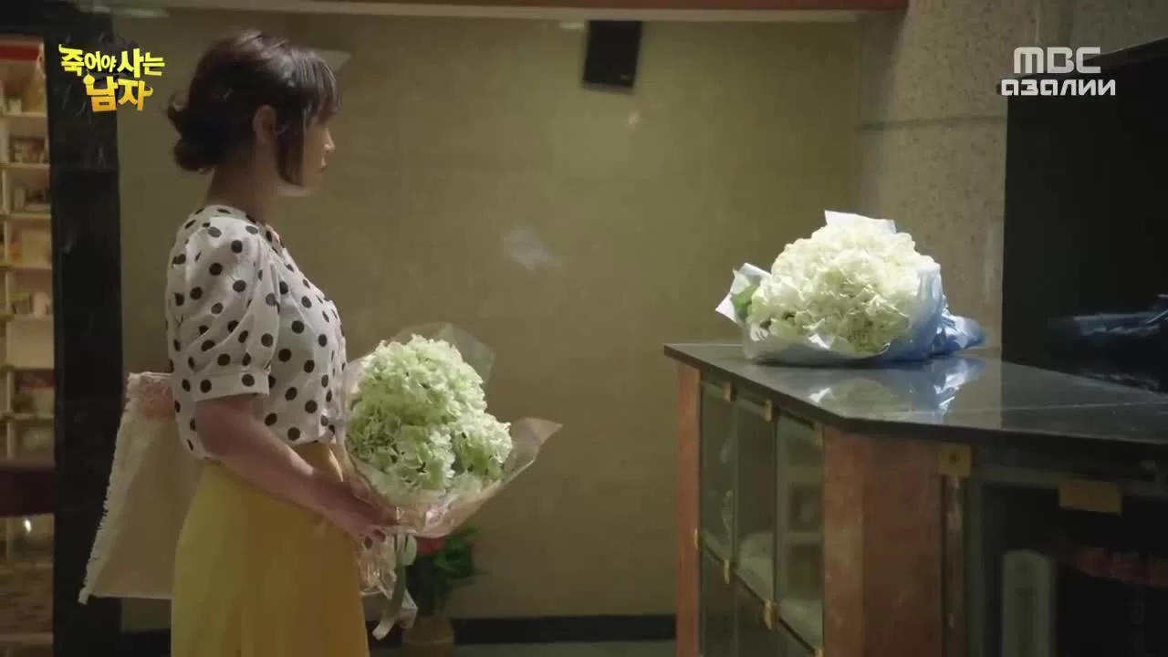 Умирающий, чтобы жить 10 серия