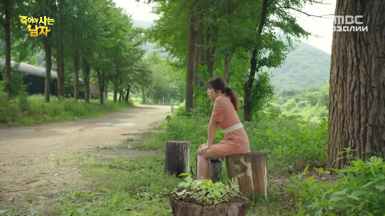 Умирающий, чтобы жить 14 серия